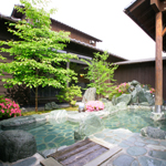 日帰り温泉