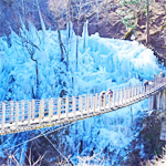 尾ノ内渓谷の氷柱