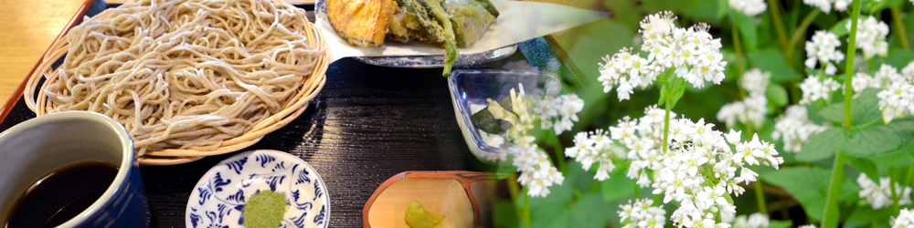 石橋庵のお品書き